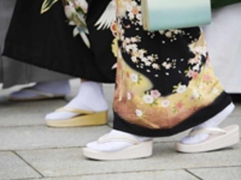 結納