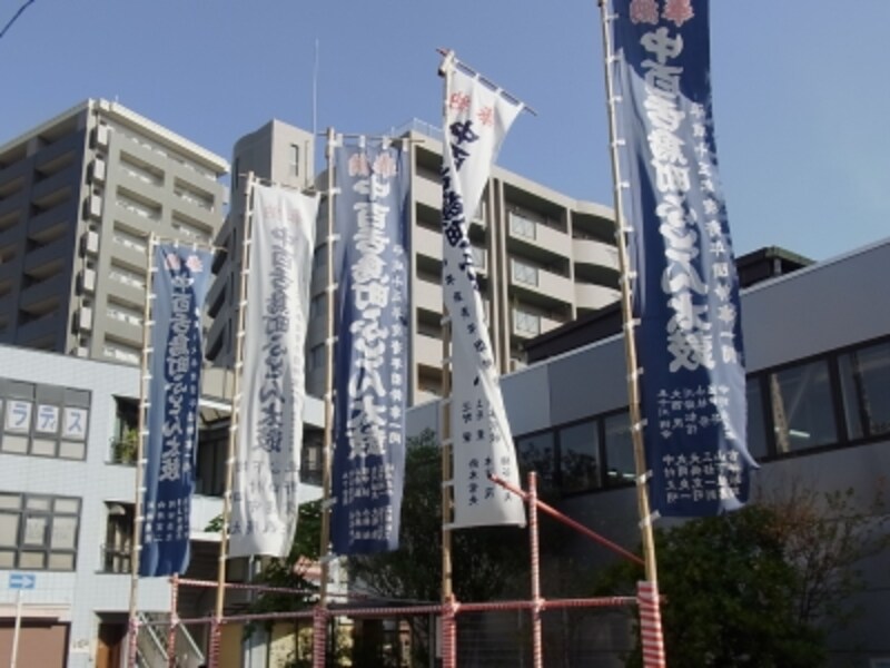 ふとん太鼓