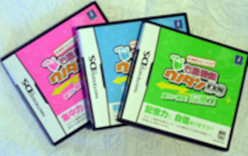 ゲーム形式なら、毎日楽しく、無理なく、右脳を鍛えられる！