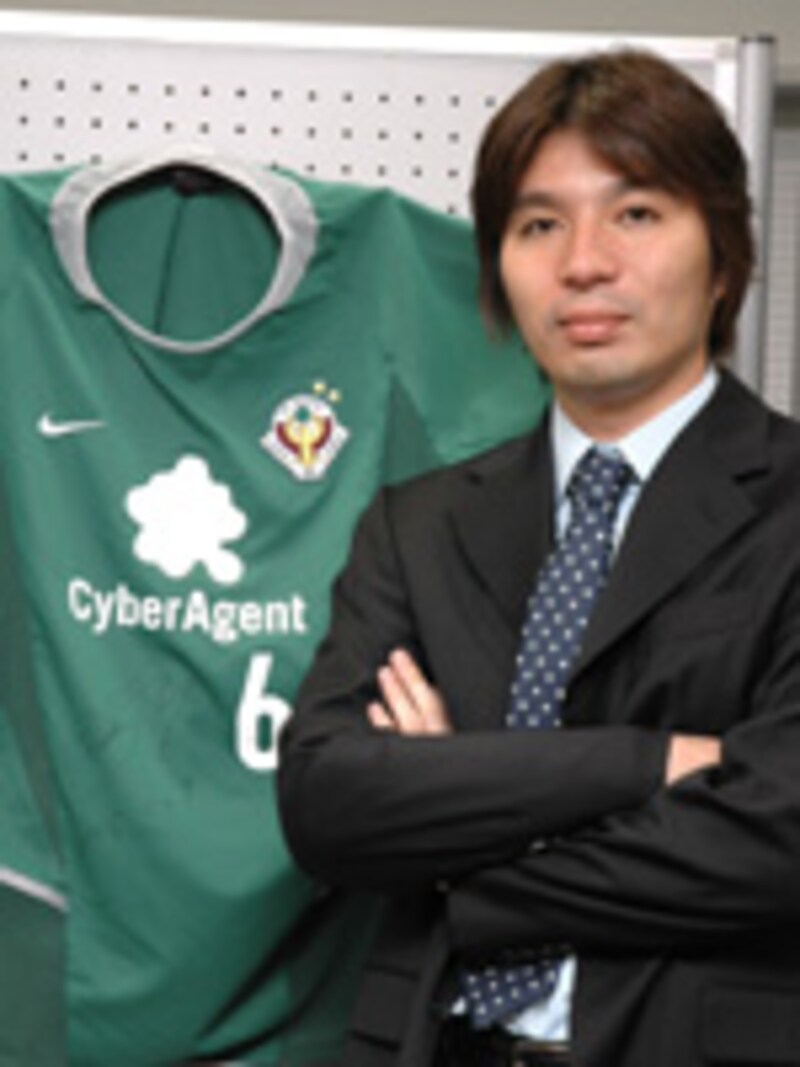サイバーエージェント代表取締役社長 藤田 晋氏