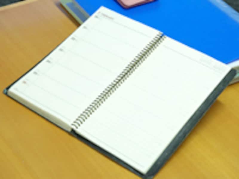 能率ダイアリー