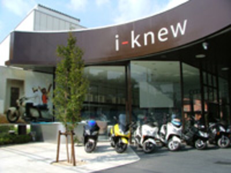 「i-knew」店舗