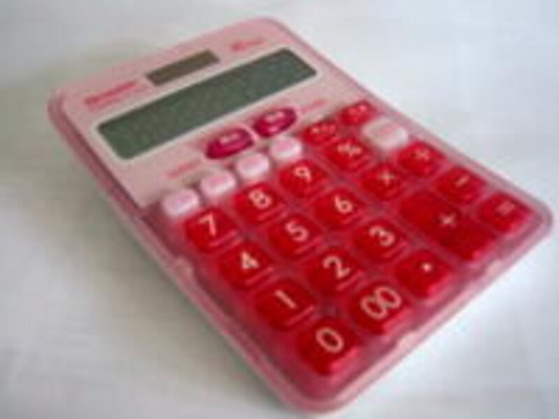 早見表を使えば電卓で簡単に購入予算が計算できる
