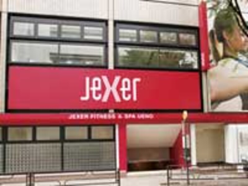 ジェクサー・フィットネス＆スパ上野