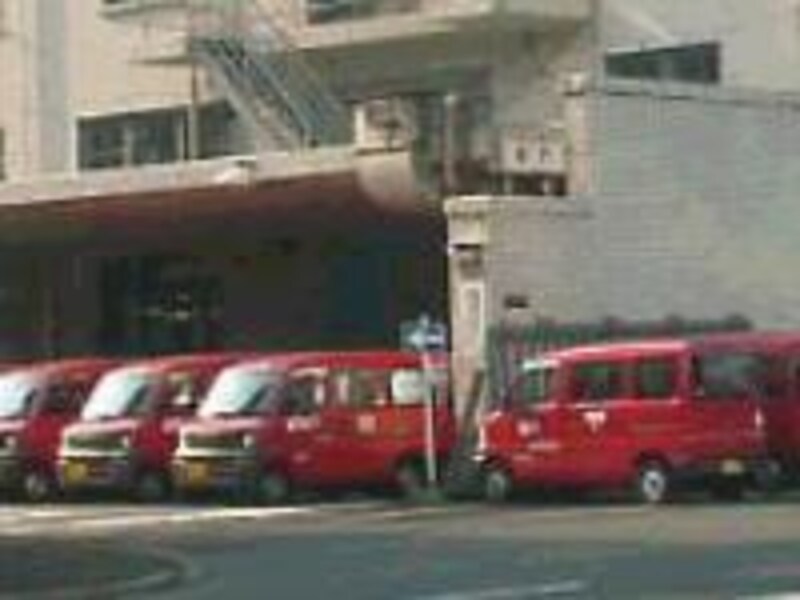 東京中央郵便局