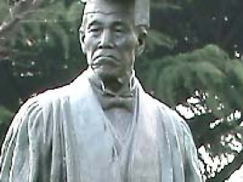 大隈重信