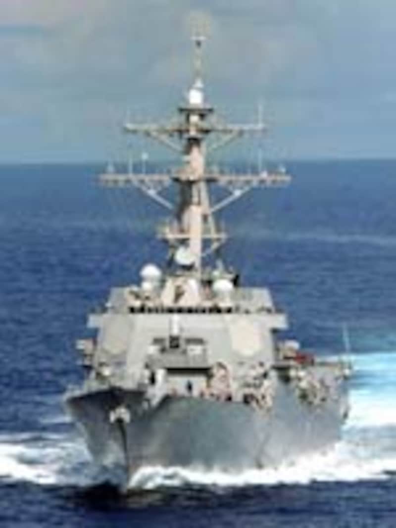 イージス艦