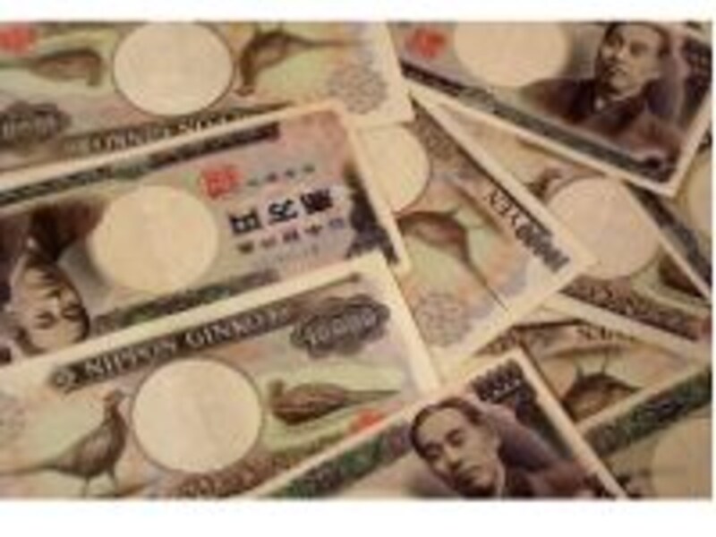 お金