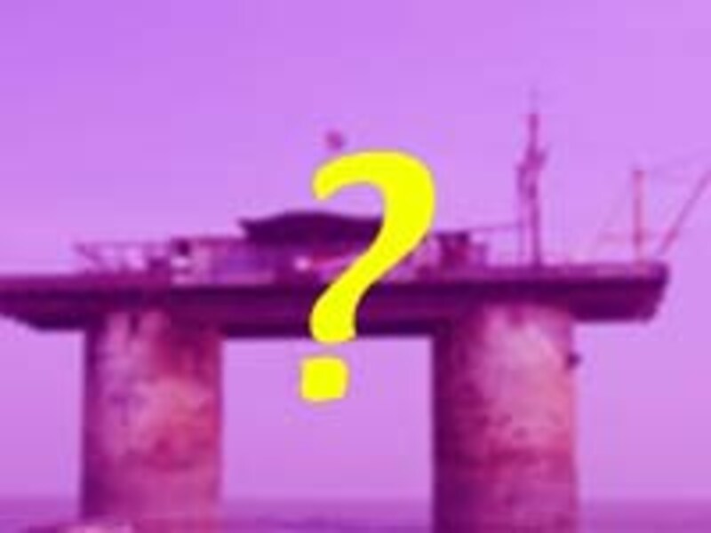 シーランド公国