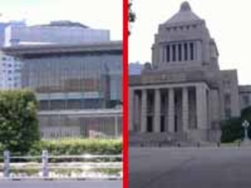 国会と官邸