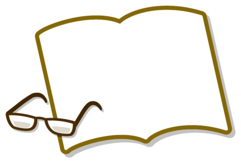 資格よりも人柄