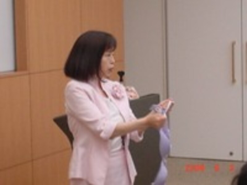 セミナーの様子"