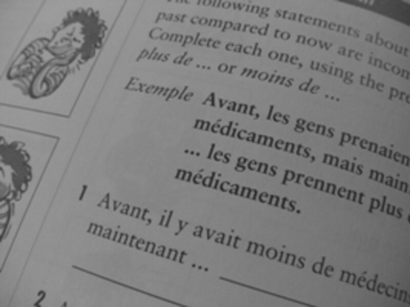 語学テキスト画像"