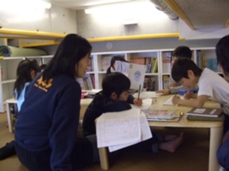 宿題"