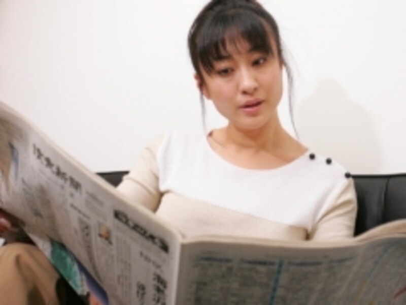 新聞求人欄画像"