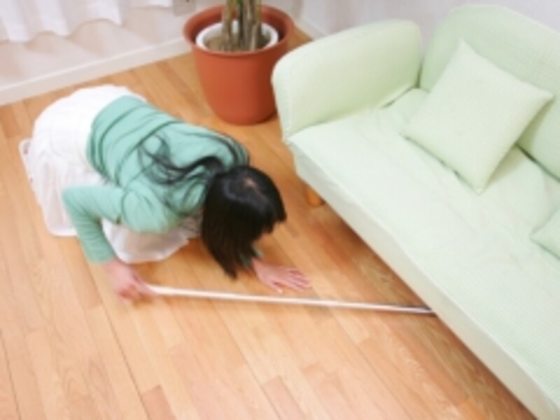 掃除"