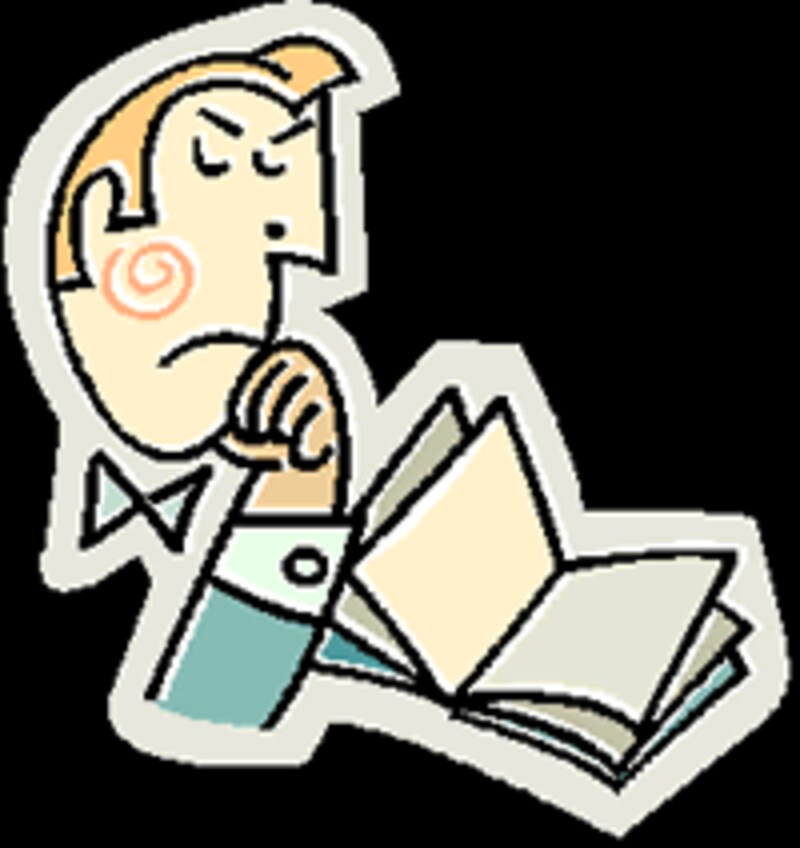 レジュメを書く前に