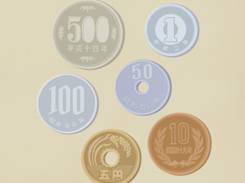 小口現金が合わない時どうする 自腹はng 考えられる原因 一般事務で働く 転職する All About