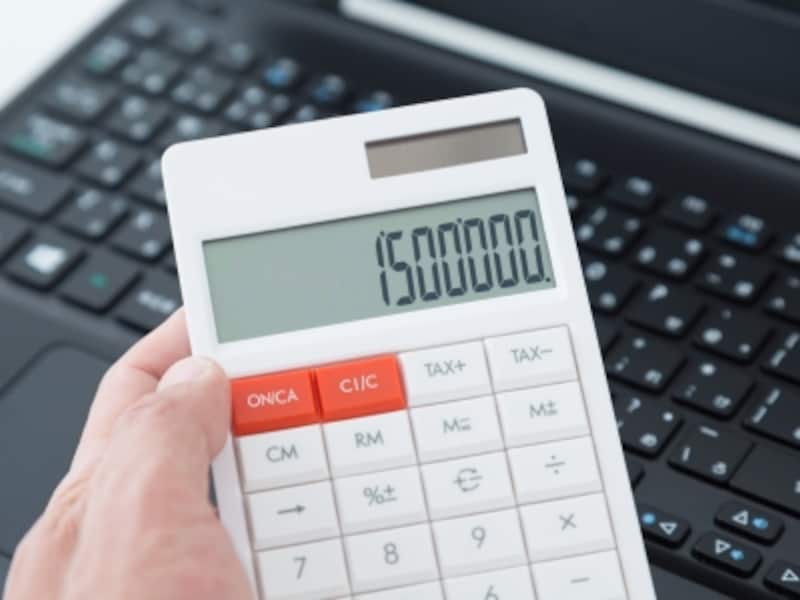 年末調整で戻り金が少ないのは?