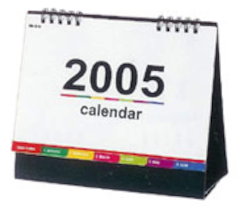 写真のタイトル