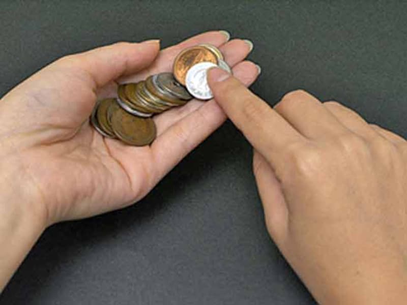 少しのお金でも……