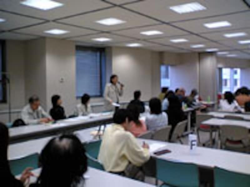 在宅ワークセミナー