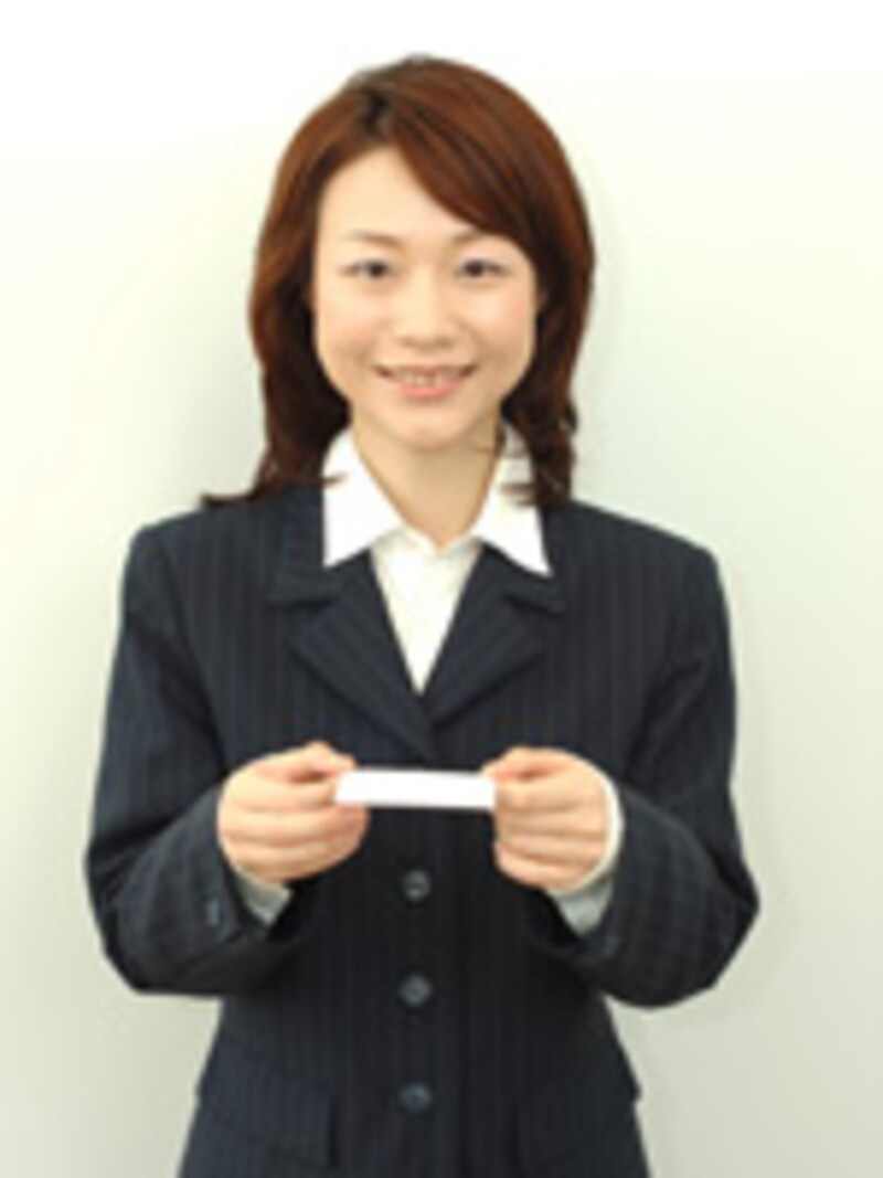 就職活動戦略