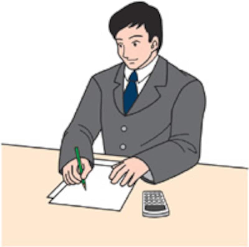 調査票を記載する