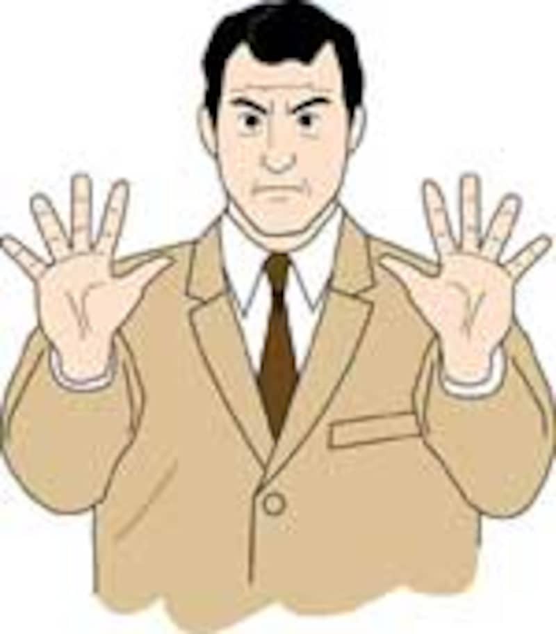 受領拒否は下請法違反