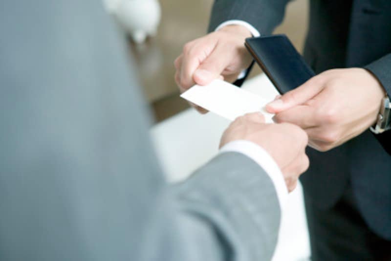 名刺でばれる会社のレベル