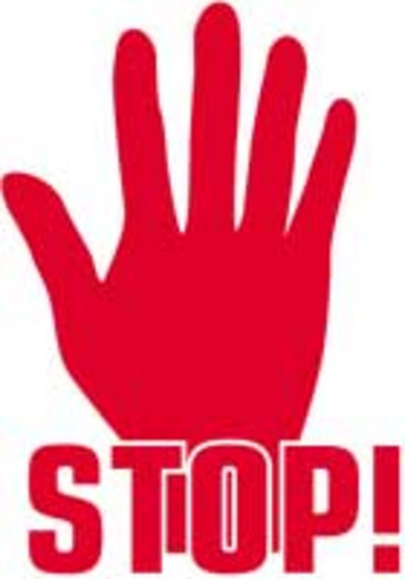 コメント、トラックバックを禁止にしているブログ
