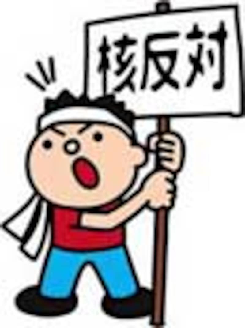 ヒッピー文化、反戦運動