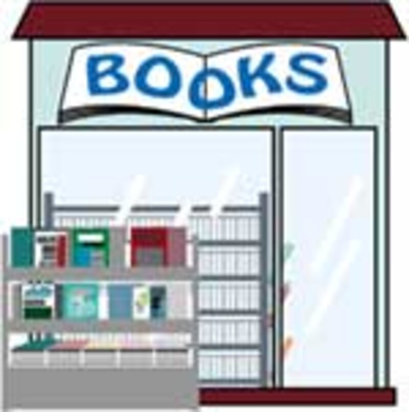 町の本屋のように死に筋を返本しなくてよい