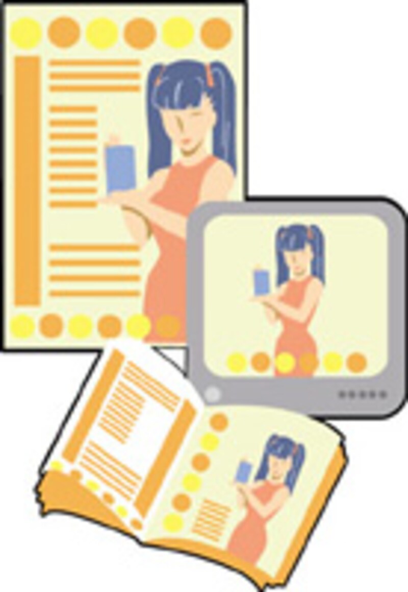 キーワード広告が広告の世界を変えた