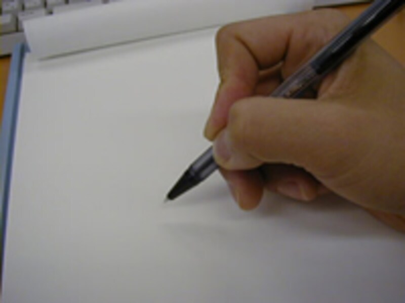 退職届を書こう