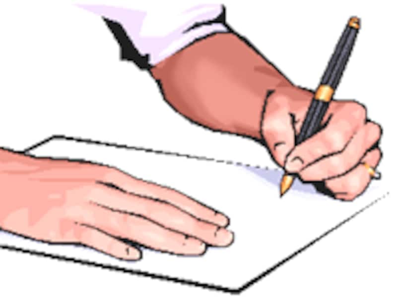 キャリアの棚卸