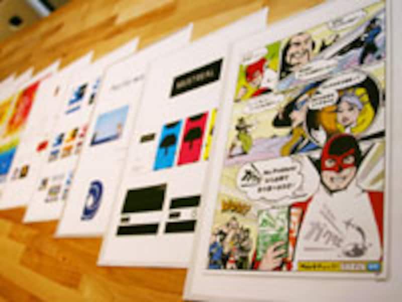 原田圭介さんのアート・ワーク