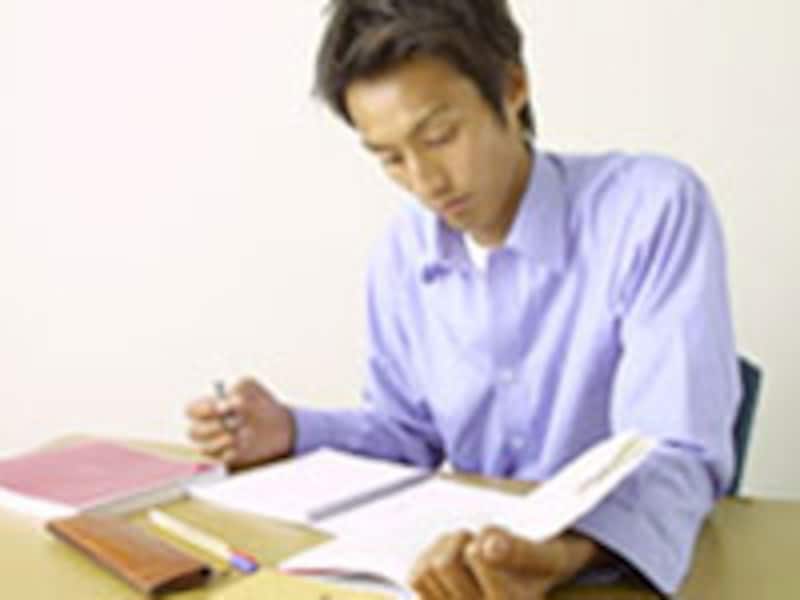 年収目標を決める