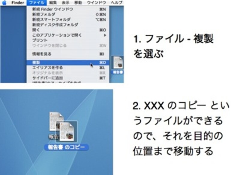 //pro-aa.s3.amazonaws.com/aa/gm/article/2/9/7/3/copy_houhou1.jpg