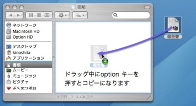 //pro-aa.s3.amazonaws.com/aa/gm/article/2/9/7/3/copy_houhou2.jpg