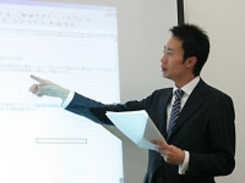 ビジネスルール、企画提案