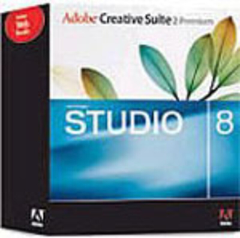 Web Bundle