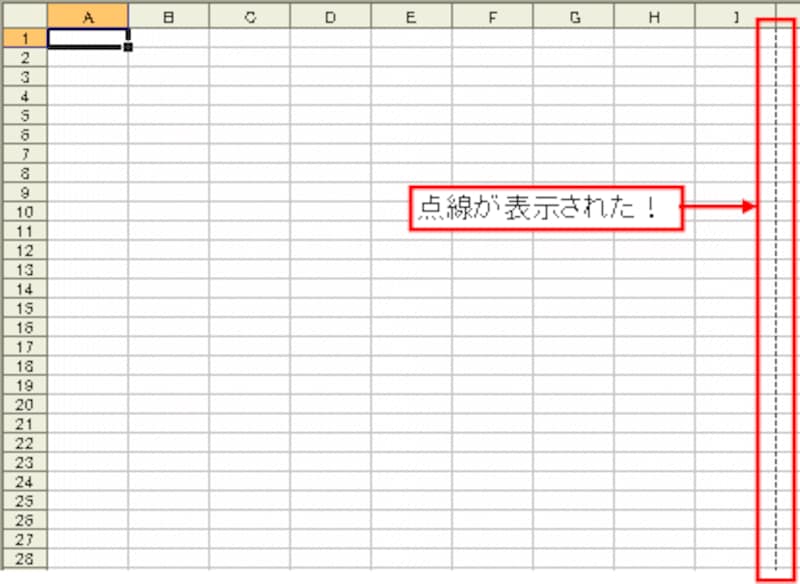 印刷されるセル範囲を確かめよう エクセル Excel の使い方 All About