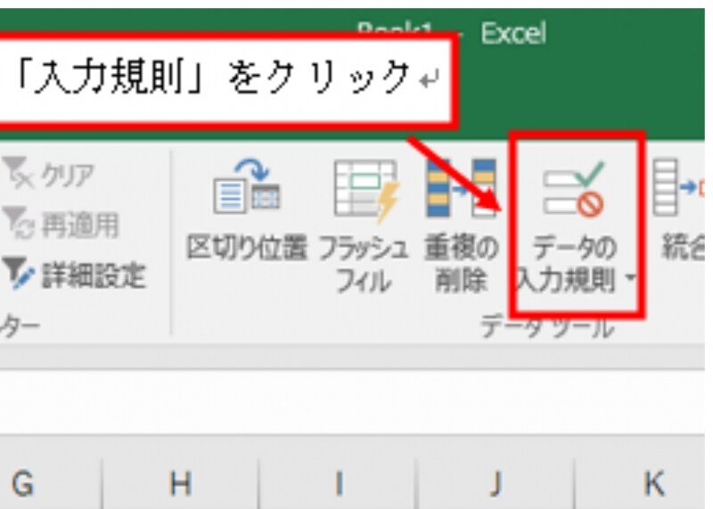 あ
