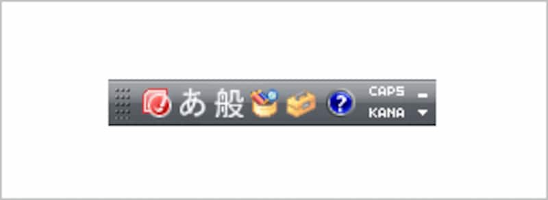 Word 2007のMS-IME 2007