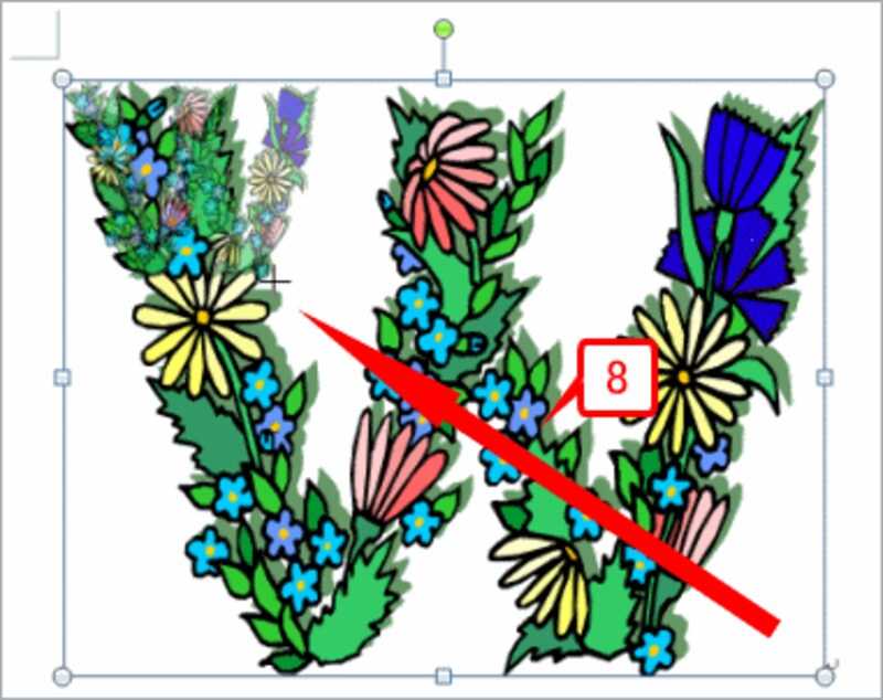 右下のハンドル(●)をドラッグして、サイズを調整します