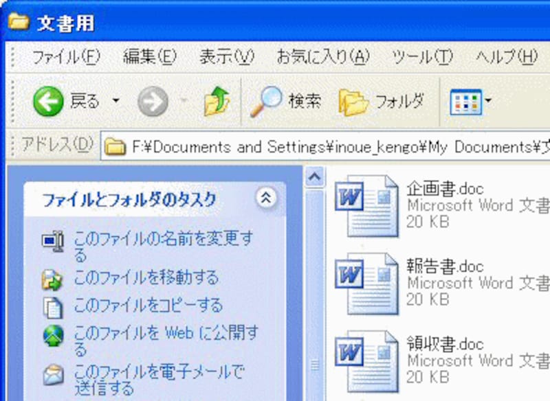 オールアバウト