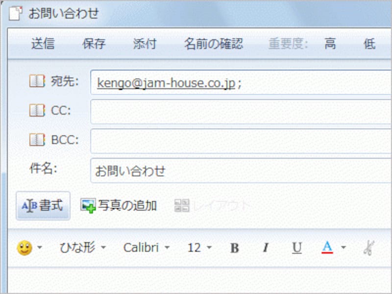 「宛先」と「件名」が自動的に設定された状態で、Windows既定のメールソフト（最初に利用されるメールソフト）の送信画面が表示されます。画面は Windows Live メールの送信画面です（メールソフトによっては、件名の日本語が文字化けを起こすケースもあるようなので、日本語を使わないか、件名は省略するのがよいかもしれません）