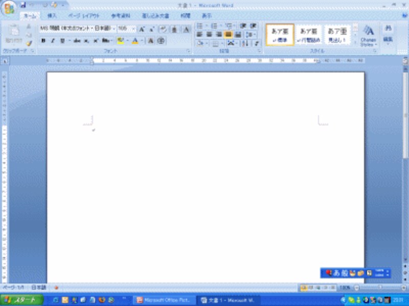 Office 2007はWinows XP　SP2以降で動作する。