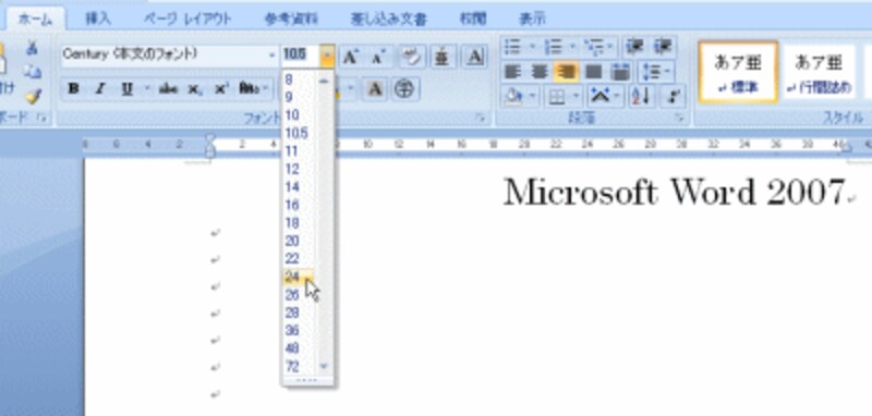 マウスポインタを動かすと表示もリアルタイムで変化する。